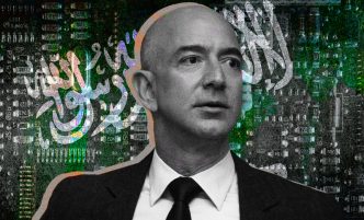 Inside Bezos' Controversial Saudi AI Collaboration