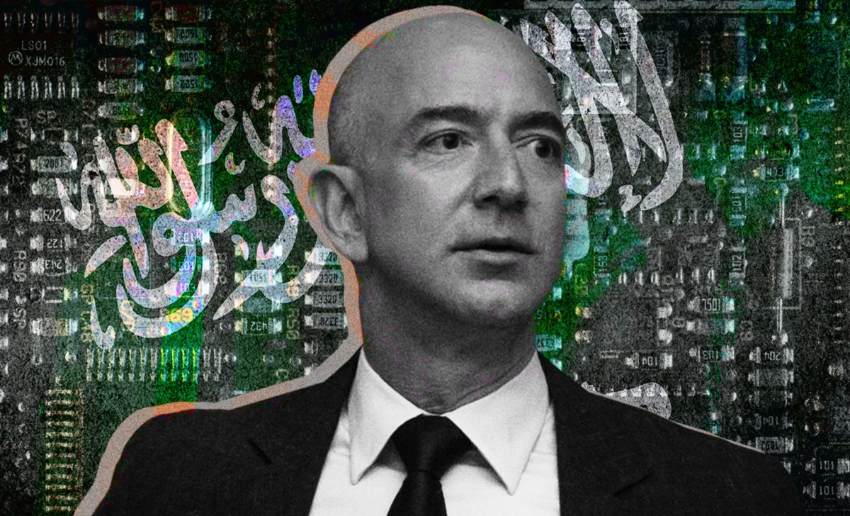 Inside Bezos' Controversial Saudi AI Collaboration
